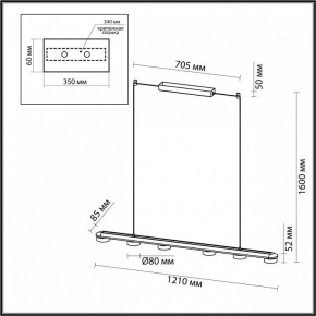 Подвесной светильник Odeon Light Turman 6631/64L в Нытве - nytva.mebel24.online | фото 6