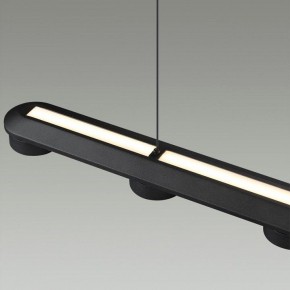 Подвесной светильник Odeon Light Turman 6631/64L в Нытве - nytva.mebel24.online | фото 7