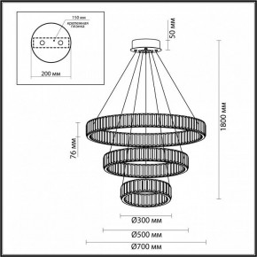 Подвесной светильник Odeon Light Vekia 4930/88L в Нытве - nytva.mebel24.online | фото 4