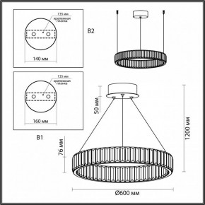 Подвесной светильник Odeon Light Vekia 5015/36L в Нытве - nytva.mebel24.online | фото 6