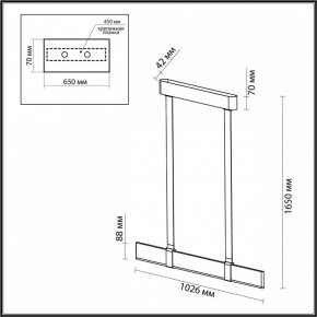 Подвесной светильник Odeon Light Vincent 6629/25L в Нытве - nytva.mebel24.online | фото 5