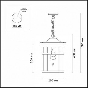 Подвесной светильник Odeon Light Virta 4044/1 в Нытве - nytva.mebel24.online | фото 5