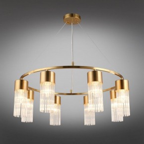 Подвесной светильник Omnilux Cesana OML-67103-08 в Нытве - nytva.mebel24.online | фото 2