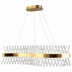 Подвесной светильник Omnilux Strasatti OML-99903-44 в Нытве - nytva.mebel24.online | фото 2