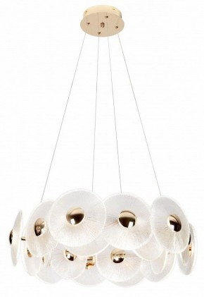 Подвесной светильник Rivoli Helena Б0061977 в Нытве - nytva.mebel24.online | фото