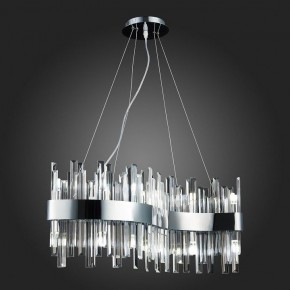 Подвесной светильник ST-Luce Bafo SL1160.113.12 в Нытве - nytva.mebel24.online | фото 10