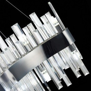 Подвесной светильник ST-Luce Bafo SL1160.113.12 в Нытве - nytva.mebel24.online | фото 12