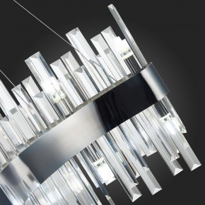 Подвесной светильник ST-Luce Bafo SL1160.113.12 в Нытве - nytva.mebel24.online | фото 13