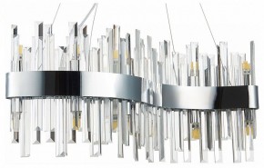 Подвесной светильник ST-Luce Bafo SL1160.113.12 в Нытве - nytva.mebel24.online | фото 2