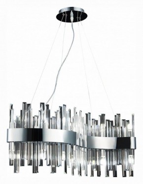 Подвесной светильник ST-Luce Bafo SL1160.113.12 в Нытве - nytva.mebel24.online | фото 4