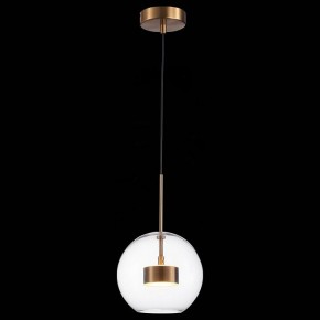 Подвесной светильник ST-Luce Bopone SL1133.233.01 в Нытве - nytva.mebel24.online | фото 4