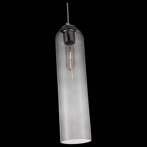 Подвесной светильник ST-Luce Callana SL1145.143.01 в Нытве - nytva.mebel24.online | фото 4