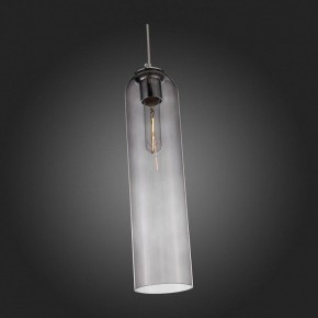 Подвесной светильник ST-Luce Callana SL1145.143.01 в Нытве - nytva.mebel24.online | фото 6