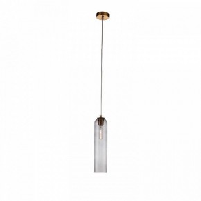 Подвесной светильник ST-Luce Callana SL1145.343.01 в Нытве - nytva.mebel24.online | фото 2