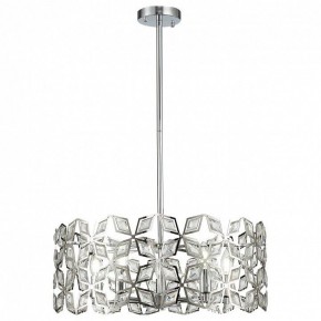 Подвесной светильник ST-Luce Casto SL1104.103.05 в Нытве - nytva.mebel24.online | фото 11
