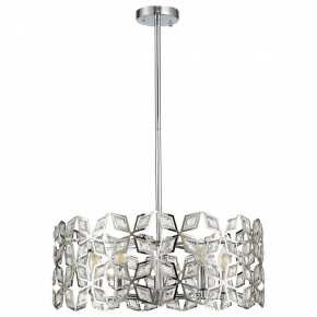 Подвесной светильник ST-Luce Casto SL1104.103.05 в Нытве - nytva.mebel24.online | фото 12