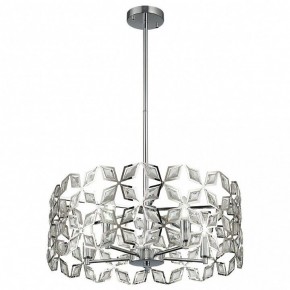 Подвесной светильник ST-Luce Casto SL1104.103.05 в Нытве - nytva.mebel24.online | фото 3