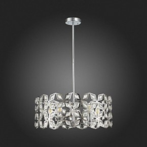 Подвесной светильник ST-Luce Casto SL1104.103.05 в Нытве - nytva.mebel24.online | фото 4