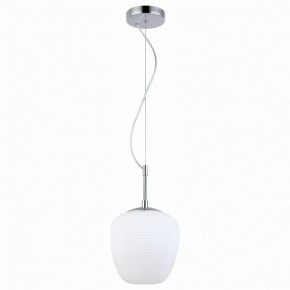 Подвесной светильник ST-Luce Cesare SL1168.103.01 в Нытве - nytva.mebel24.online | фото 2