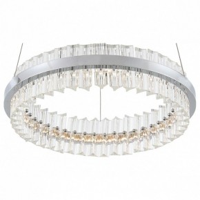 Подвесной светильник ST-Luce Cherio SL383.103.01 в Нытве - nytva.mebel24.online | фото 2