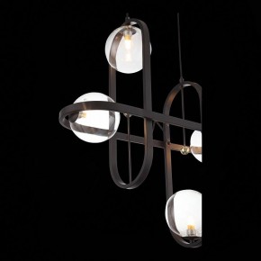 Подвесной светильник ST-Luce Circono SL1201.403.04 в Нытве - nytva.mebel24.online | фото 11