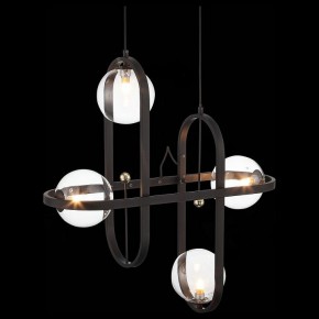 Подвесной светильник ST-Luce Circono SL1201.403.04 в Нытве - nytva.mebel24.online | фото 5