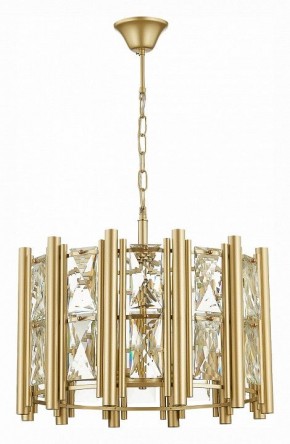 Подвесной светильник ST-Luce Corsia SL1623.203.06 в Нытве - nytva.mebel24.online | фото 2