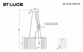 Подвесной светильник ST-Luce Delight SL1516.303.06 в Нытве - nytva.mebel24.online | фото 4