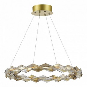 Подвесной светильник ST-Luce Diamanta SL6009.203.01 в Нытве - nytva.mebel24.online | фото 2