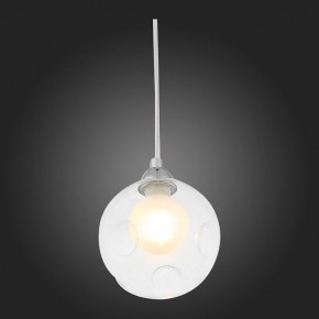 Подвесной светильник ST-Luce Dualita SL431.113.01 в Нытве - nytva.mebel24.online | фото 5