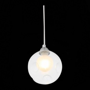 Подвесной светильник ST-Luce Dualita SL431.113.01 в Нытве - nytva.mebel24.online | фото 6