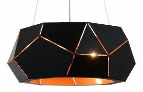 Подвесной светильник ST-Luce Enigma SL258.403.06 в Нытве - nytva.mebel24.online | фото 3