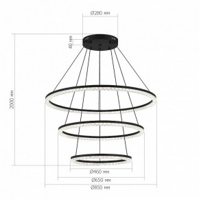 Подвесной светильник ST-Luce EUCLIDICS SL1018.403.03 в Нытве - nytva.mebel24.online | фото 4