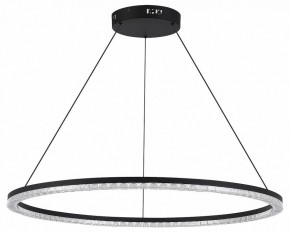 Подвесной светильник ST-Luce EUCLIDICS SL1018.413.01 в Нытве - nytva.mebel24.online | фото 3