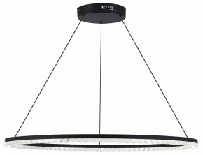 Подвесной светильник ST-Luce EUCLIDICS SL1018.413.01 в Нытве - nytva.mebel24.online | фото 4