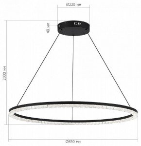 Подвесной светильник ST-Luce EUCLIDICS SL1018.413.01 в Нытве - nytva.mebel24.online | фото 5