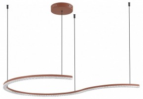 Подвесной светильник ST-Luce EUCLIDICS SL1018.603.01 в Нытве - nytva.mebel24.online | фото