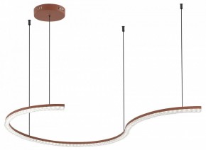 Подвесной светильник ST-Luce EUCLIDICS SL1018.603.01 в Нытве - nytva.mebel24.online | фото 3
