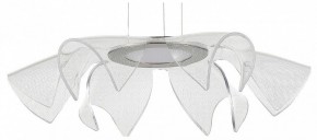Подвесной светильник ST-Luce Fairy SL6235.103.20 в Нытве - nytva.mebel24.online | фото