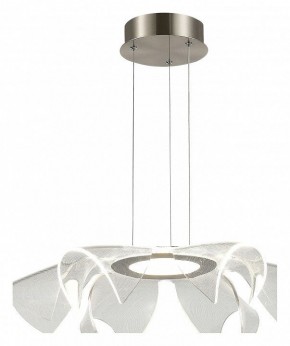 Подвесной светильник ST-Luce Fairy SL6235.103.20 в Нытве - nytva.mebel24.online | фото 2