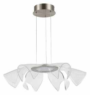 Подвесной светильник ST-Luce Fairy SL6235.103.20 в Нытве - nytva.mebel24.online | фото 3