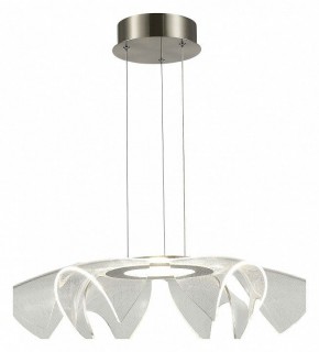 Подвесной светильник ST-Luce Fairy SL6235.103.20 в Нытве - nytva.mebel24.online | фото 4