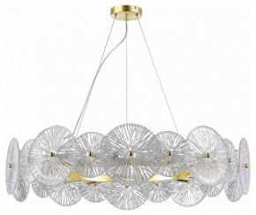 Подвесной светильник ST-Luce Flero SL1657.203.10 в Нытве - nytva.mebel24.online | фото 2
