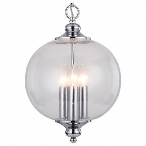 Подвесной светильник ST-Luce Lateria SL362.103.03 в Нытве - nytva.mebel24.online | фото 2