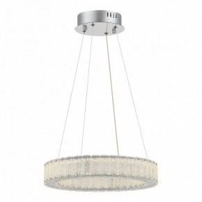 Подвесной светильник ST-Luce Latozzo SL6008.103.01 в Нытве - nytva.mebel24.online | фото 2