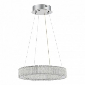 Подвесной светильник ST-Luce Latozzo SL6008.103.01 в Нытве - nytva.mebel24.online | фото 3