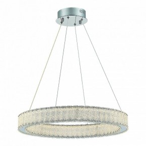 Подвесной светильник ST-Luce Latozzo SL6008.113.01 в Нытве - nytva.mebel24.online | фото 2