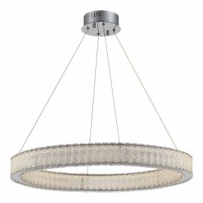 Подвесной светильник ST-Luce Latozzo SL6008.123.01 в Нытве - nytva.mebel24.online | фото 2