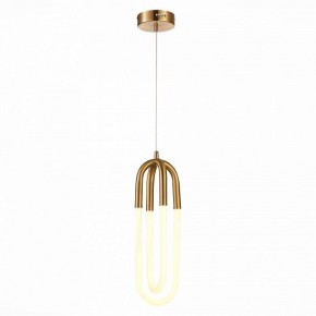 Подвесной светильник ST-Luce Mofisto SL1579.303.02 в Нытве - nytva.mebel24.online | фото 3