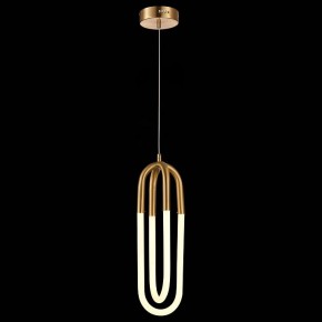 Подвесной светильник ST-Luce Mofisto SL1579.303.02 в Нытве - nytva.mebel24.online | фото 5